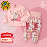 G.DUCKKIDS小黄鸭婴儿秋衣套装全棉高腰护肚秋裤男女宝宝长袖分体睡衣 晚安小兔 90 cm (建议身高75-82CM,体重19-24斤)