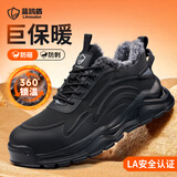 蓝鸥盾劳保鞋男士冬季加绒棉鞋防砸钢包头防刺穿安全工作功能鞋D211M 41