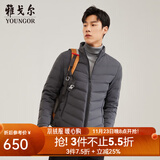 雅戈尔（YOUNGOR）羽绒服男立领短款羽绒服保暖御寒商务休闲男士上衣外套 VRYS439989DQA灰色 2XL 185/104A