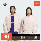 adidas情侣款复古宽松运动立领夹棉外套男女秋冬阿迪达斯三叶草 奇迹石英色 M