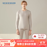 Schiesser舒雅情侣款秋衣秋裤3A抑菌莫代尔内衣套装E5/19966W 【抑菌升级款】灰色7902 XL 【80-90公斤】