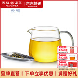 天福茗茶茗茶彼物茶具 大器茶海 玻璃分茶器公道杯透明加厚耐热家用配件 彼物大器茶海350ml