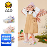 B.Duck小黄鸭童鞋女童软底运动鞋闪灯发光鞋秋季亮灯跑鞋5015A粉色23