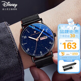 迪士尼（Disney）男士手表时尚潮流双日历石英表初中高中学生青少年手表男星空钢带