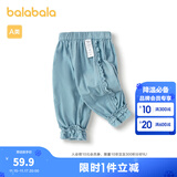 巴拉巴拉宝宝裤子秋装女长裤婴儿休闲牛仔裤时尚可爱精致甜美潮酷 粉蓝80004 80 cm