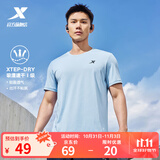 特步运动t恤短袖男夏装新款跑步速干衣薄款训练服半袖简约上衣polo衫 【综合训练】缇娜蓝0146 L 175