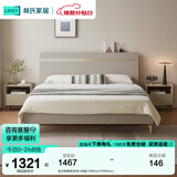 林氏家居床双人床1.5米高箱储物床现代简约榻榻米床收纳单人床家具JH4A 实木排骨架|灰床+床垫 1800mm*2000mm