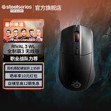 赛睿（SteelSeries） Rival全制霸系列 游戏鼠标 RGB灯效 轻量化电竞鼠标 Rival 3 Wireless（双模连接）