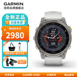 佳明（GARMIN）EPIX易耐时户外运动手 表血氧心率GPS音乐跑步骑行游泳高端腕表 EPIX 星耀白旗舰版