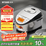 虎牌（TIGER）原装进口【京东专供】 电饭煲Pro 智能IH电磁加热 土锅涂层电饭煲家用  2-6人 3LJKT-D10C