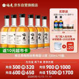 梅见青梅原味青梅酒12度 330ml*6瓶 微醺果酒双十一送礼聚会 