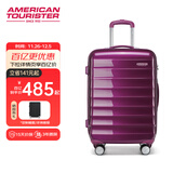 美旅新秀丽旗下行李箱时尚轻盈拉杆箱密码箱大学生男女出差箱子\NC2 紫色【全球3年质保】 20英寸 |箱重2.8kg|无侧提手
