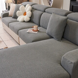 忆自然弹力沙发套罩四季通用全包沙发坐垫套沙发笠沙发座垫防尘保护罩 织纹-金属灰 加大双人位 适合宽65-85cm*长95-135cm