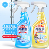 花王（KAO）玻璃清洁剂500ml+浴室柠檬清洁剂500ml 强力去渍去污擦窗玻璃水