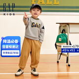 盖璞【大小童同款】男童春秋棉质柔软运动裤束脚卫裤642755