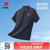 特步运动t恤短袖男夏装新款跑步速干衣薄款训练服半袖简约上衣polo衫 【商务polo衫】正黑色0118 M 170