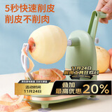 拜杰削苹果神器苹果削皮器削皮器削皮神器削苹果机苹果去皮机削皮刀