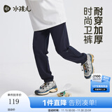 水孩儿（SOUHAIT）童装男童女童裤子2025秋季新款儿童长裤 藏蓝SHTQND05CK694B09 150