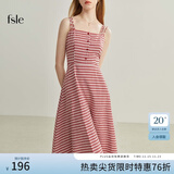 范思蓝恩范思蓝恩22FS2124法式格子吊带连衣裙女夏季长款甜美气质显瘦裙子 吊带红白格 S