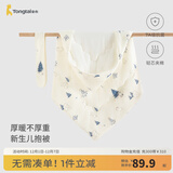 童泰（TONGTAI）婴儿包被新生儿抱被纯棉0-6月初生宝宝加厚棉抱被满月百天抱毯 蓝色小熊（秋冬加厚款0-15°C） 90x90cm