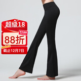 CONNY高腰提臀瑜伽裤女外穿舞蹈练功裤宽松广场舞服装跳舞裤跑步运动裤 黑色精纺棉适中款 XL