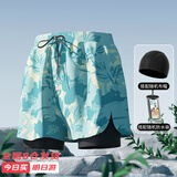 佑游游泳裤男速干防尴尬温泉速干游泳馆沙滩裤泳裤三件套24020蓝色2XL