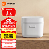米家 小米智能小饭煲2 迷你电饭煲 电饭锅 28分钟智能快煮 APP智能互联预约（1-3人） 米家智能小饭煲 1.5L