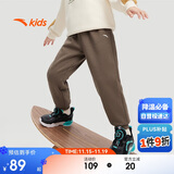 安踏儿童裤子男女大童2024冬季加绒保暖针织运动长裤A72447703