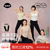 菇娘家黑色打底裤女秋冬季保暖连裤袜显瘦防勾丝高腰可外穿加绒大码