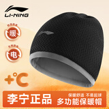 李宁（LI-NING）帽子男士2025新款冬季保暖骑行小帽自行车防风防寒摇粒绒围脖两用