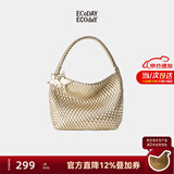 ECODAY中号编织包通勤托特包大容量手提单肩包女包情人节生日礼物送女友 香槟色（中号）