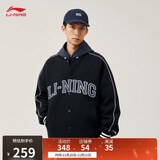 李宁外套男女秋冬季复古卫衣运动无帽棒球领开衫AWDUF67