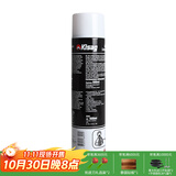 Kisag 瓦氏炉火锅专用气体 瓶装气 罐装气体 蓝色火焰环保健康 600ml单瓶