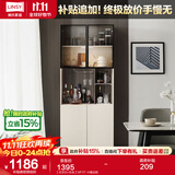 林氏家居原林氏木业现代简约靠墙餐边柜家用厨房收纳储物立柜酒柜子MF3T 【月牙白+灰色】MF3T-A餐边柜