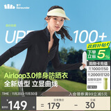 蕉下（beneunder）防晒衣女防紫外线外套短款辣妹立领修身AL819漫暮黑L