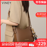 viney牛皮马鞍包包女包新款斜挎包品牌单肩生日礼物送女友老婆 【咖色】高级感实用腋下包 轻奢百搭时尚休闲水桶包