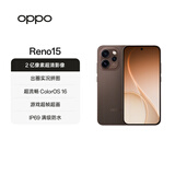 OPPO Reno15 16GB+1TB 可露丽棕 2亿像素 实况拼图 5G智能小直屏 学生游戏 AI拍照手机 新品国家补贴