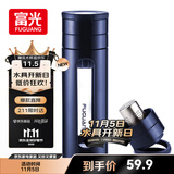 富光玻璃杯 水杯茶杯男士双层塑玻茶水分离杯子带提环便携500ML