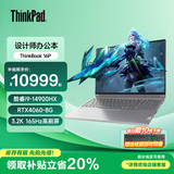 ThinkPad联想ThinkBook 16P 2025可选 16英寸 50系显卡高性能游戏本3D建模制图渲染移动工作站笔记本电脑 爆）i9-14900HX 32G内存 1T固态 标配 高性能独显 3
