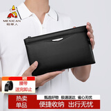 稻草人男士手包头层牛皮大容量手拿包多卡位拉链信封包手夹钱包生日礼物