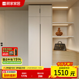 顾家家居（KUKA）顾家木艺 衣柜 现代简约ENF级储物柜子衣橱趟门卧室家具 PT8020GY 2门衣柜B款-0.8米 带顶柜-总高2.4米