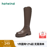 热风（Hotwind）女靴小v口显瘦长靴冬季新款通勤百搭复古增高靴子时尚休闲西部靴 02棕色（四季单里3802） 34 (220mm)