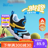 361°儿童学步鞋25冬男女童软弹毛毛虫鞋加绒保暖运动宝宝棉鞋 蓝27