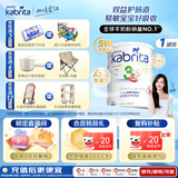 佳贝艾特（KABRITA）港版金装悦白婴幼儿原装进口羊奶粉3段800g12-36个月 OPO+DHA+A2