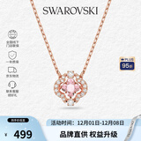 施华洛世奇（SWAROVSKI）【品牌直供】跳动的心项链女 女士项链送女友礼物 5514488