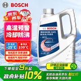 博世（BOSCH）有机型(OAT)发动机冷却液通用型汽车防冻液 冰点-25℃ 4L（红色）