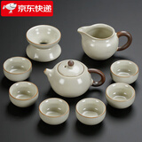 祥业汝窑功夫茶具整套装家用高档陶瓷泡茶壶盖碗茶杯茶盘会客商务礼品 西施壶六杯 9头