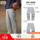 安踏加绒运动长裤男士冬季保暖直筒卫裤KT汤普森休闲百搭平口裤子