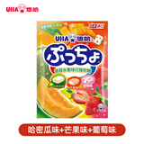 悠哈 普超夹心软糖 90g 水果味 休闲零食糖果 夹心婚庆喜糖橡皮糖
