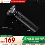 小米（MI）剃须刀男士刮胡刀电动剃须刀实用便携款3刀头生日礼物情人节老爹老公男朋友礼物 S500
